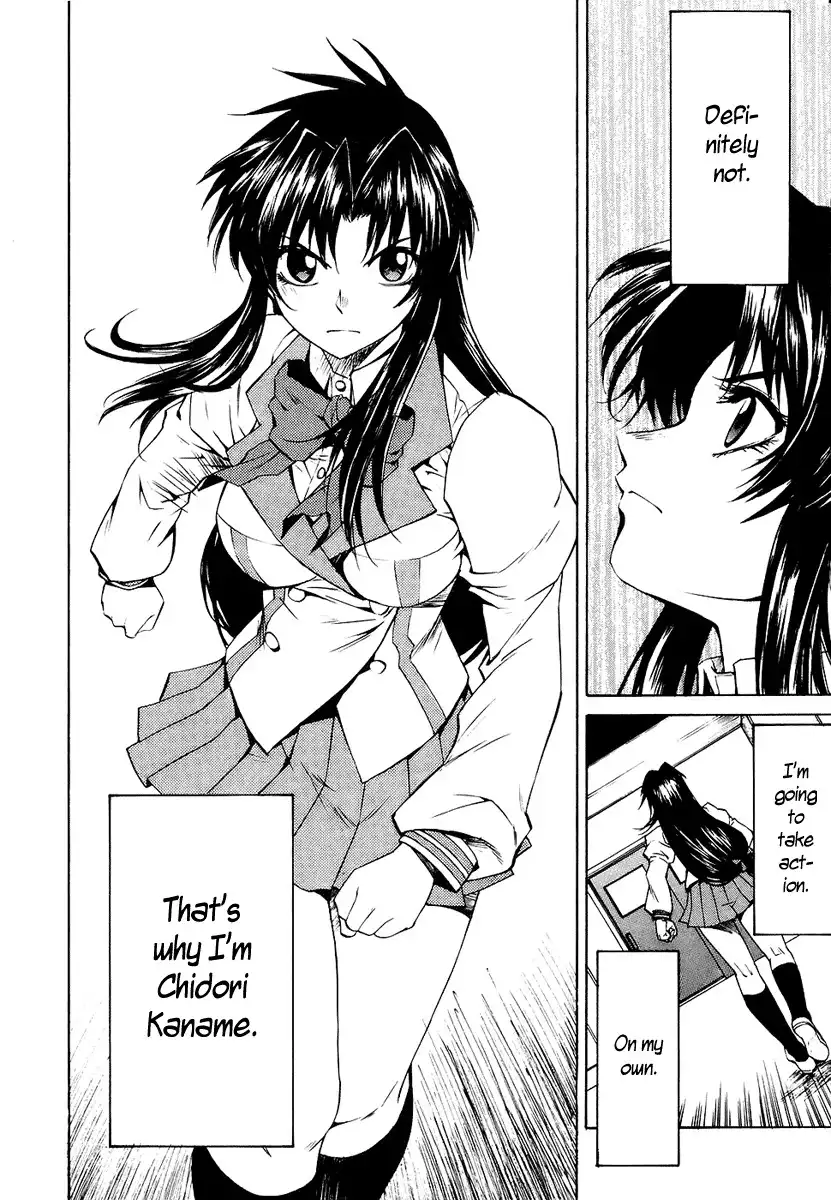 Full Metal Panic Sigma Chapter 5 8